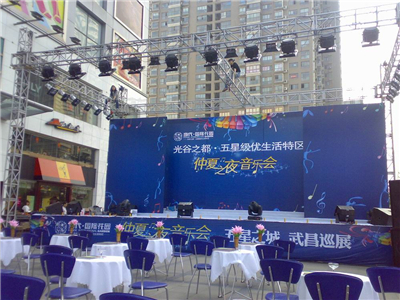 绘致文化 上海开业路演策划专家，助力商业活动精准启航