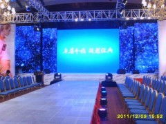 新品耀羊城，智启新篇章——广州新品上市发布会策划方案