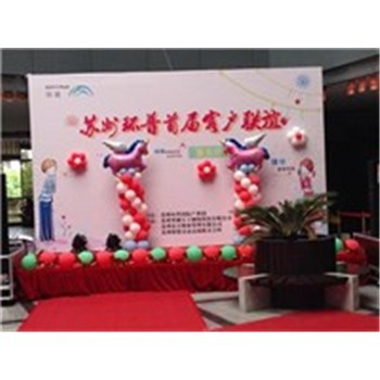 专业活动策划，点燃苏州精彩瞬间——苏州牧北文化传媒户外活动方案解析