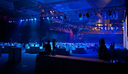 精心策划，点亮盛典 产品发布会与礼仪庆典的完美融合